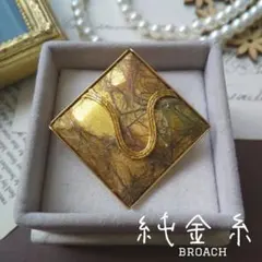 純金糸 スクエア ブローチ 帯留め ペンダント 和装 着物 四角 母の日