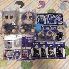 ブルーロック ✩ 玲王 凪 グッズ まとめうり セット