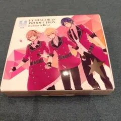 ピタゴラスインフィニティベスト\"U\"(4+2+3=9)∞