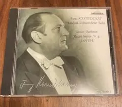 モーツァルト クラシック