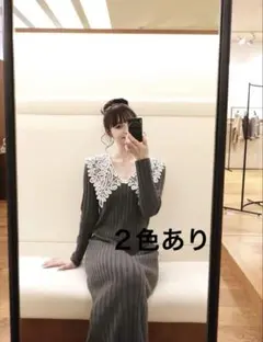 acka lace collar knit one-piece - メルカリ