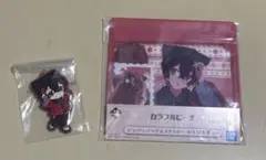 カラフルピーチ　一番くじ　ゆあんくん　2点セット