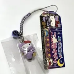 2026年最新】ご当地キティ レアの人気アイテム - メルカリ