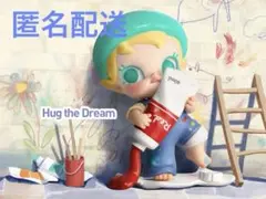 ポップマート Baby Molly Hug MY Dreams