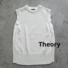 Theory セオリー サマーニット ベストのサムネイル