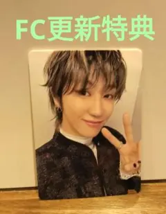 セブチＦＣ更新特典　トレカ　ミンハオ　the8