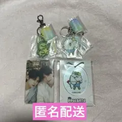 txt エニマイくじ actpromis ヒョンラ トレカ セット