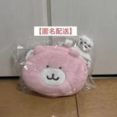 【新品未開封】ちいかわのくまさんポシェット　ちいかわ　くまさん