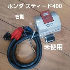 EDIROL LVS-400 ビデオミキサー/ライブスイッチャー - メルカリ