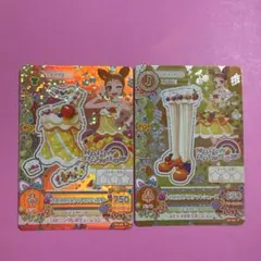 アイカツ トロピカルバスケットワンショルダー シューズ