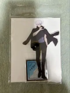 アニメーション呪術廻戦展 アクリルスタンド 五条悟