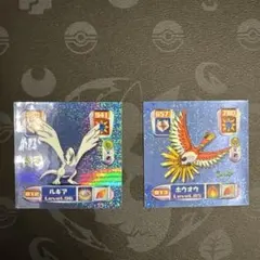 2026年最新】シール烈伝 ホウオウの人気アイテム - メルカリ