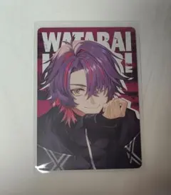 カレー　渡会雲雀カード①