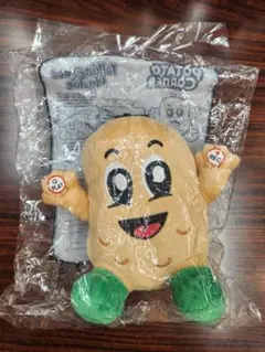 Potato Corner Talking Poco Plushie