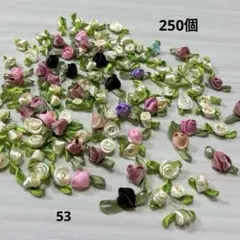 ハンドメイド素材　モチーフ　パーツ　巻薔薇　飾り素材