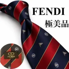 極美品GUCCI ネクタイ ストライプ レッド ネイビー gg ロゴ - メルカリ