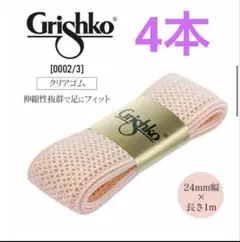 Item thumbnail for item f3391c33-59d9-4eb1-bde6-4f4a97e63744