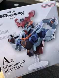 一番くじ 機動戦士ガンダムvol.3 A賞 GQuuuuuuX BUSTISAN