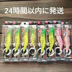 ダイソー、タコエギ3.5号の8個セットのサムネイル
