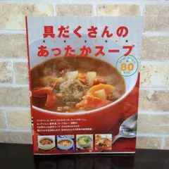 Item thumbnail for item 2e4082f6-e072-4660-8943-1ead473fa297