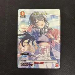 2026年最新】手毬 パラレルの人気アイテム - メルカリ