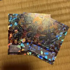 ラッシュ！『マジェスティオブセブンスロード』新品未使用！オーバーラッシュ！