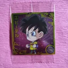 ドラゴンボール 超戦士シールウエハース超 融合と合体の超越者 ビーデル