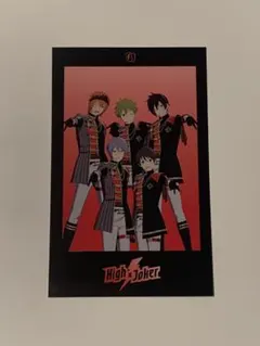 SideM ファンフェス バトフェス チェキ風カード 特典 High×Joker