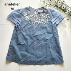 anatelier アナトリエ フラワー刺繍ブラウス 38 M ブルーのサムネイル