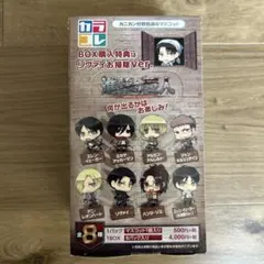2026年最新】全8種セット+BOX購入特典 「カラコレ 進撃の巨人」の人気