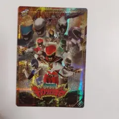 イタジャガ スーパー戦隊シリーズ 50周年記念カード 獣電戦隊キョウリュウジャー