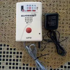 Item thumbnail for item b01d29f4-835b-450d-ab63-657e5c276e22