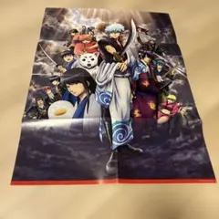 銀魂 週刊少年ジャンプ 切り抜き カラーページ 扉絵 表紙 人気投票