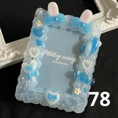 さきもり様 リクエスト 2点 まとめ商品