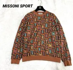 2026年最新】ミッソーニスポーツの人気アイテム - メルカリ