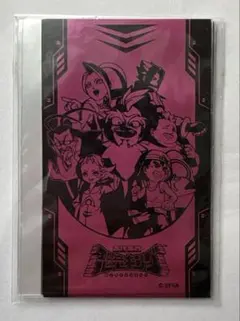 2025年最新】恐竜キングカードの人気アイテム - メルカリ