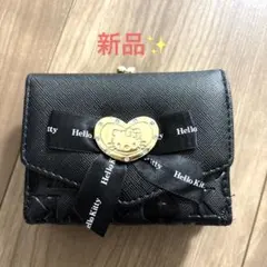 新品✨Hello Kitty ブラック 三つ折り財布