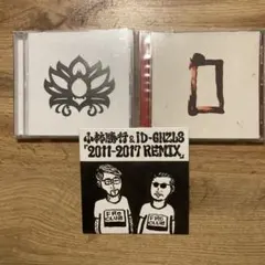 神戸薔薇尻・神門/HERE IS HAPPINESS　レコード HERE IS HAPPINESS (小林勝行ワンマンライブ in 神戸 旧グッゲンハイム