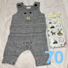 コンビミニ クマロンパース 70cm グレー　UNIQLO 肌着　セット