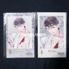 ディアラバ　月花魁　ポラカ　ルキ