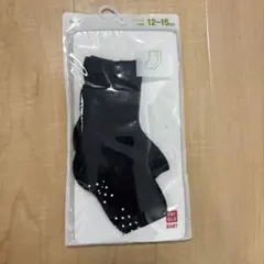 Item thumbnail for item 70ab06b7-19fc-4246-9564-f28922ee0fb8