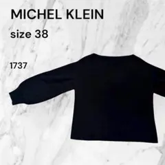 MICHEL KLEIN 長袖 ニット ブラック 38 薄手セーター　古着のサムネイル