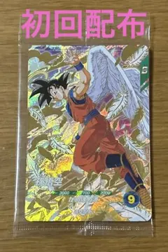 ドラゴンボールスーパーダイバーズSDVP-020 孫悟空 - メルカリ