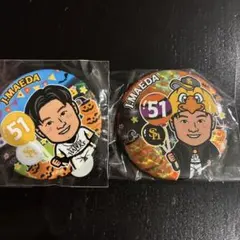 福岡ソフトバンクホークス 若鷹ガチャ 前田選手