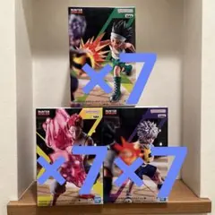 HUNTER×HUNTER G.I編　ゴン　キルア　ヒソカ　フィギュア　21個