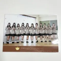 M様 リクエスト 2点 まとめ商品