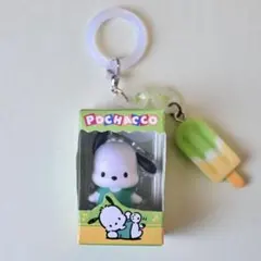 サンリオ ポチャッコ めじるしチャーム めじるしアクセサリー