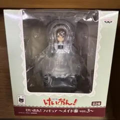 メガハウス Cafe Mai:lish フィギュア 落合美奈実 - メルカリ