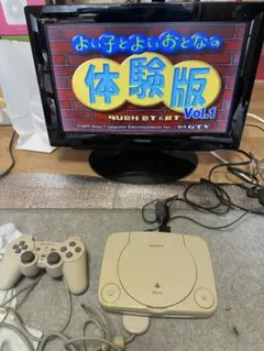 Item thumbnail for item b0674595-e178-4c1a-8e59-3420a78d2514