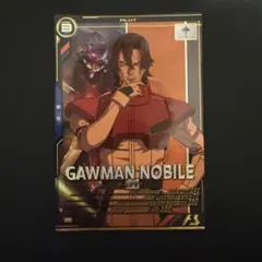 Item thumbnail for item 4bf810e0-298f-4961-aa32-c8f8e5de2da6